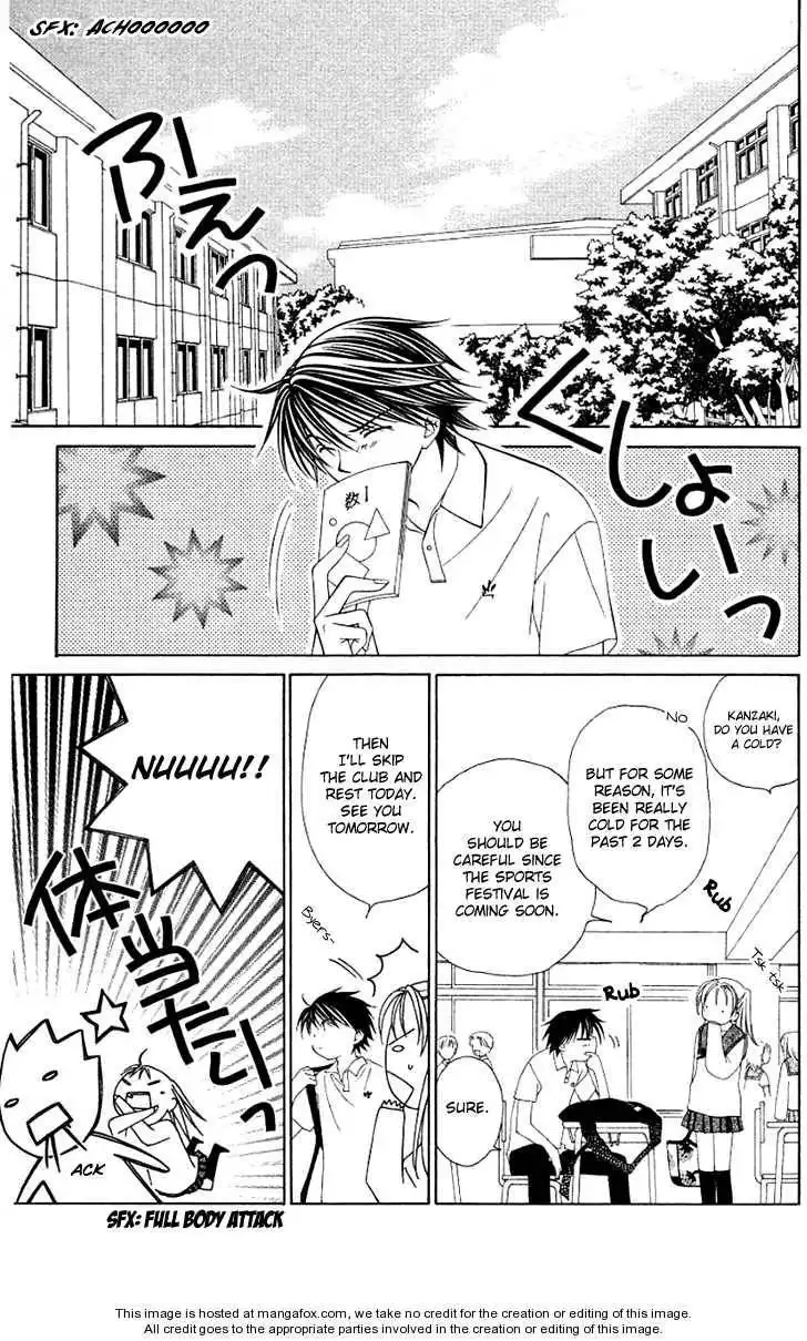 Hitsuji no Namida Chapter 21 18